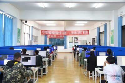 騰訊云鼎力支持2019四川省職業院校技能大賽“人工智能技術與應用”賽項，提供專業技術服務與開發支持
